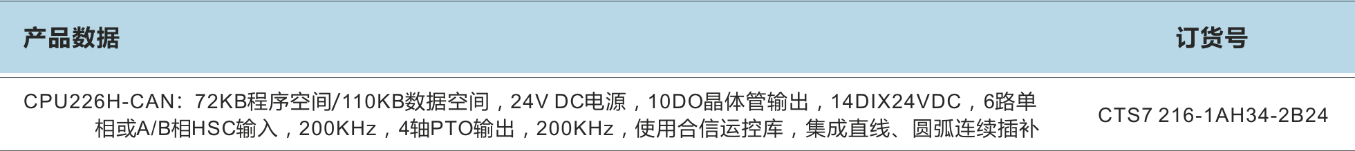 麻将胡了2(中国)官方网站-IOS/安卓通用版/手机APP下载