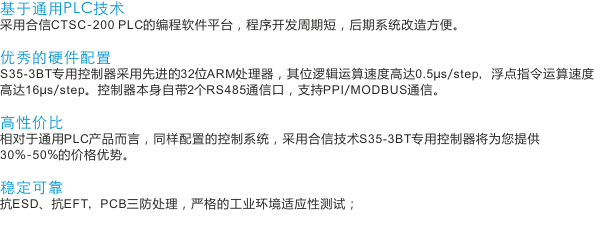 2014062816213666 麻将胡了2(中国)官方网站-IOS/安卓通用版/手机APP下载