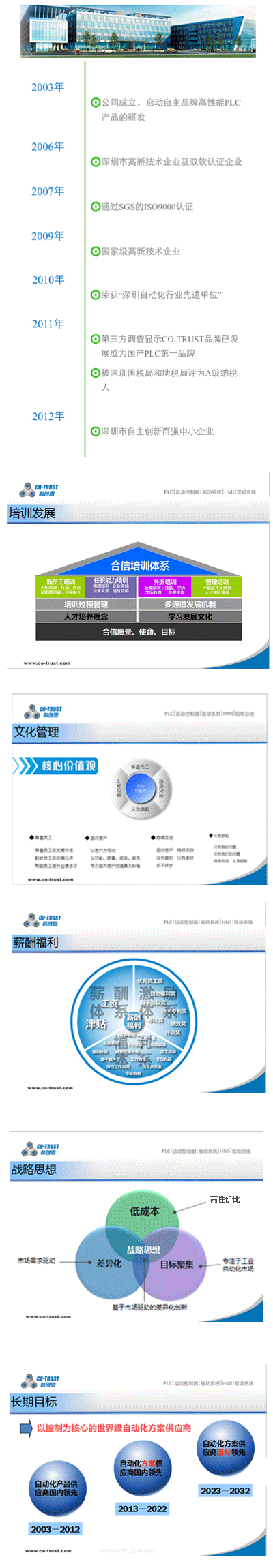 2014093011184934 麻将胡了2(中国)官方网站-IOS/安卓通用版/手机APP下载