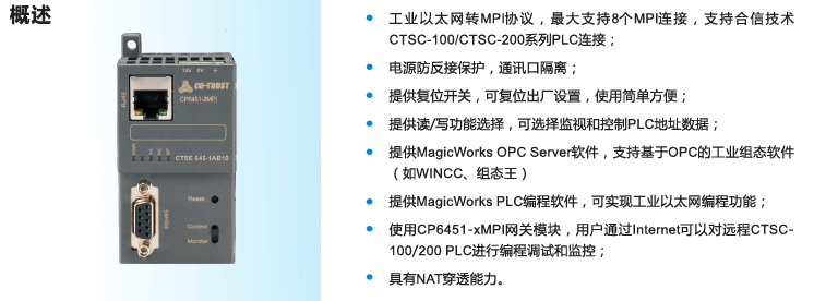 麻将胡了2(中国)官方网站-IOS/安卓通用版/手机APP下载