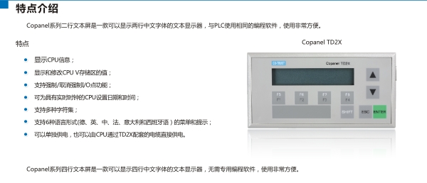 2015090217581274 麻将胡了2(中国)官方网站-IOS/安卓通用版/手机APP下载