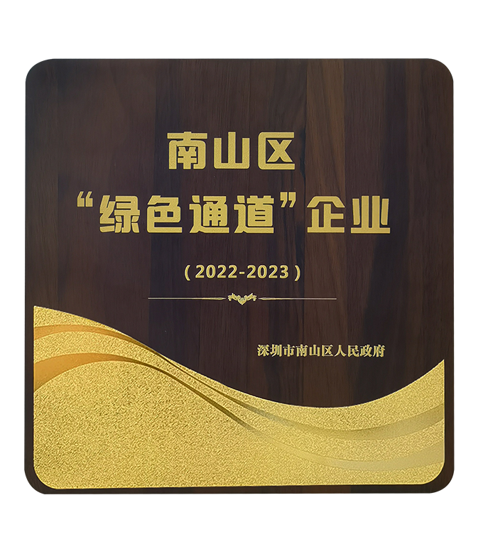 麻将胡了2(中国)官方网站-IOS/安卓通用版/手机APP下载