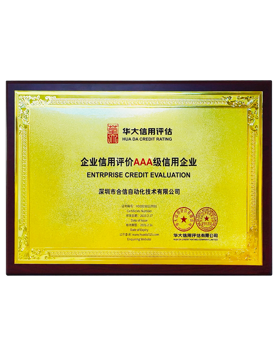 麻将胡了2(中国)官方网站-IOS/安卓通用版/手机APP下载