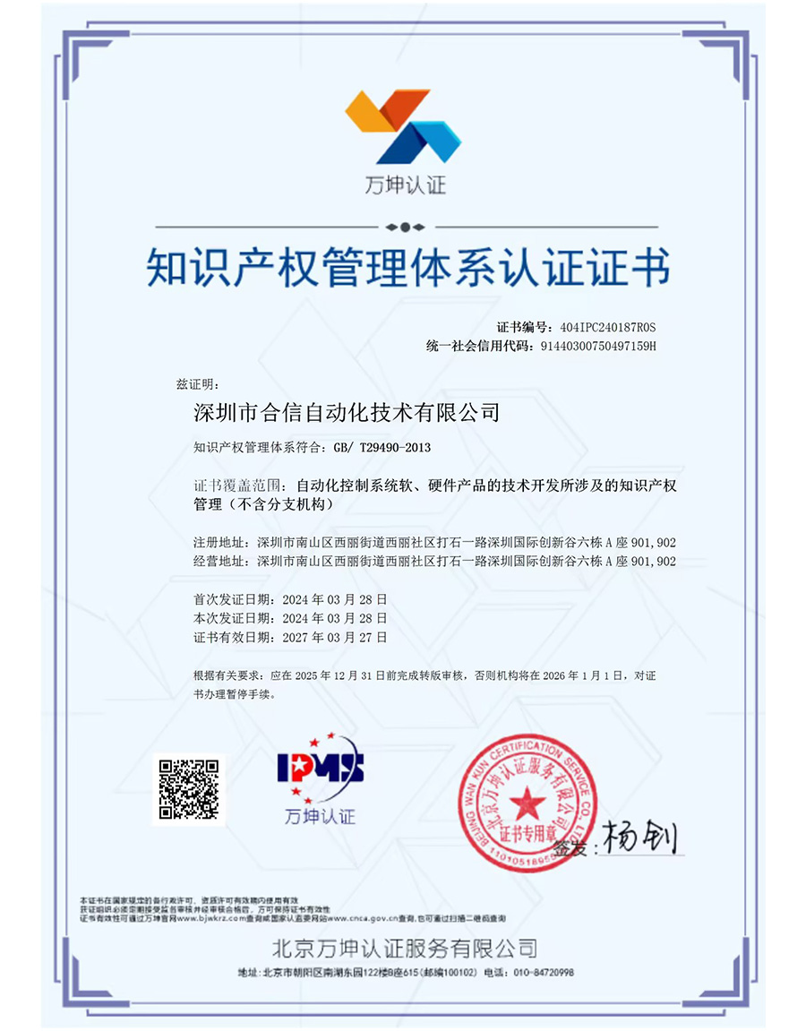 麻将胡了2(中国)官方网站-IOS/安卓通用版/手机APP下载
