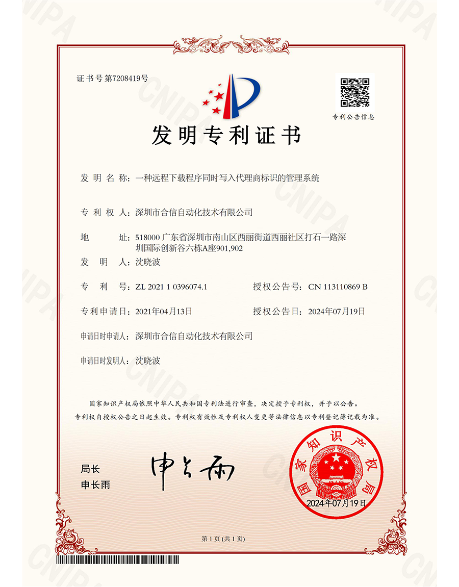 麻将胡了2(中国)官方网站-IOS/安卓通用版/手机APP下载