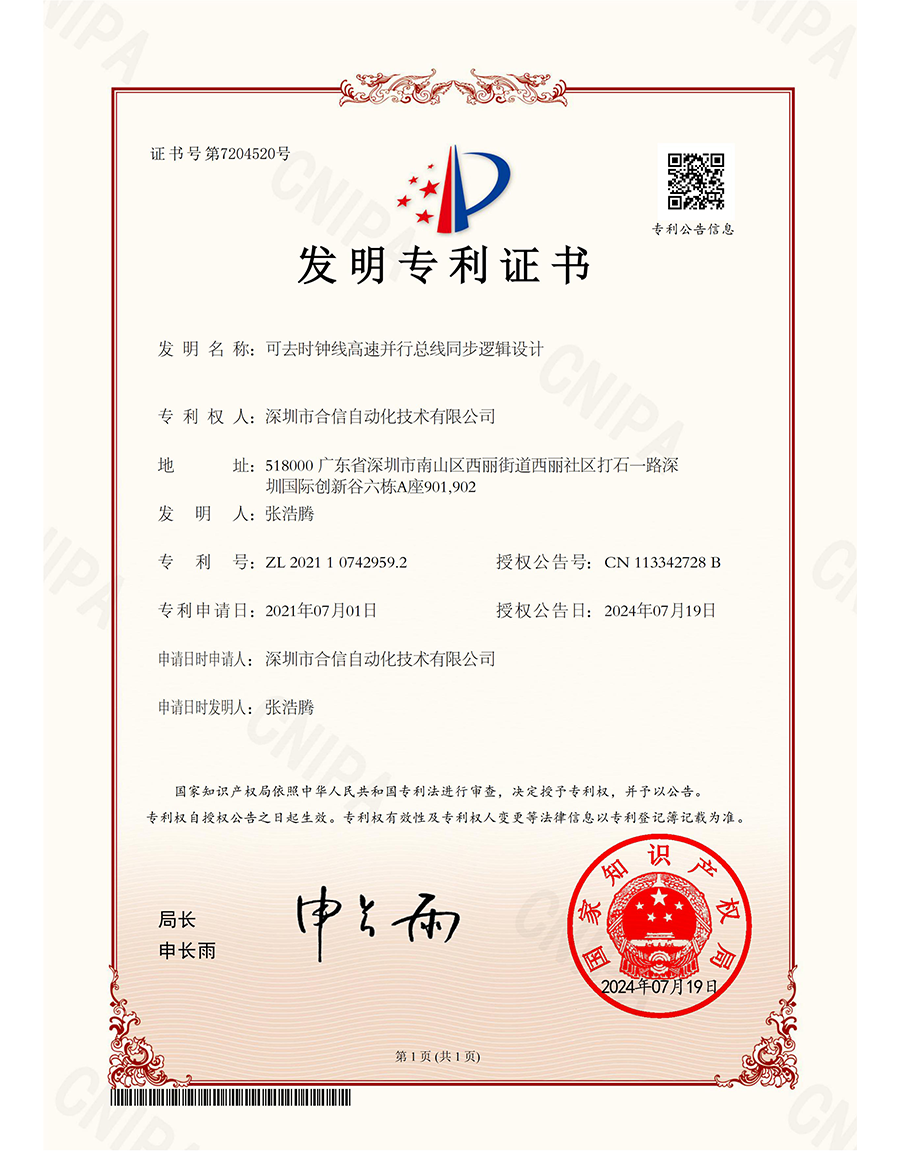 麻将胡了2(中国)官方网站-IOS/安卓通用版/手机APP下载