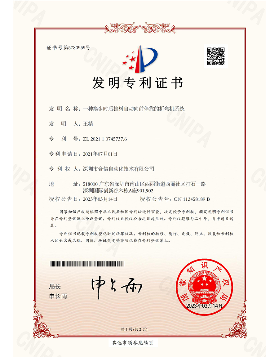 麻将胡了2(中国)官方网站-IOS/安卓通用版/手机APP下载