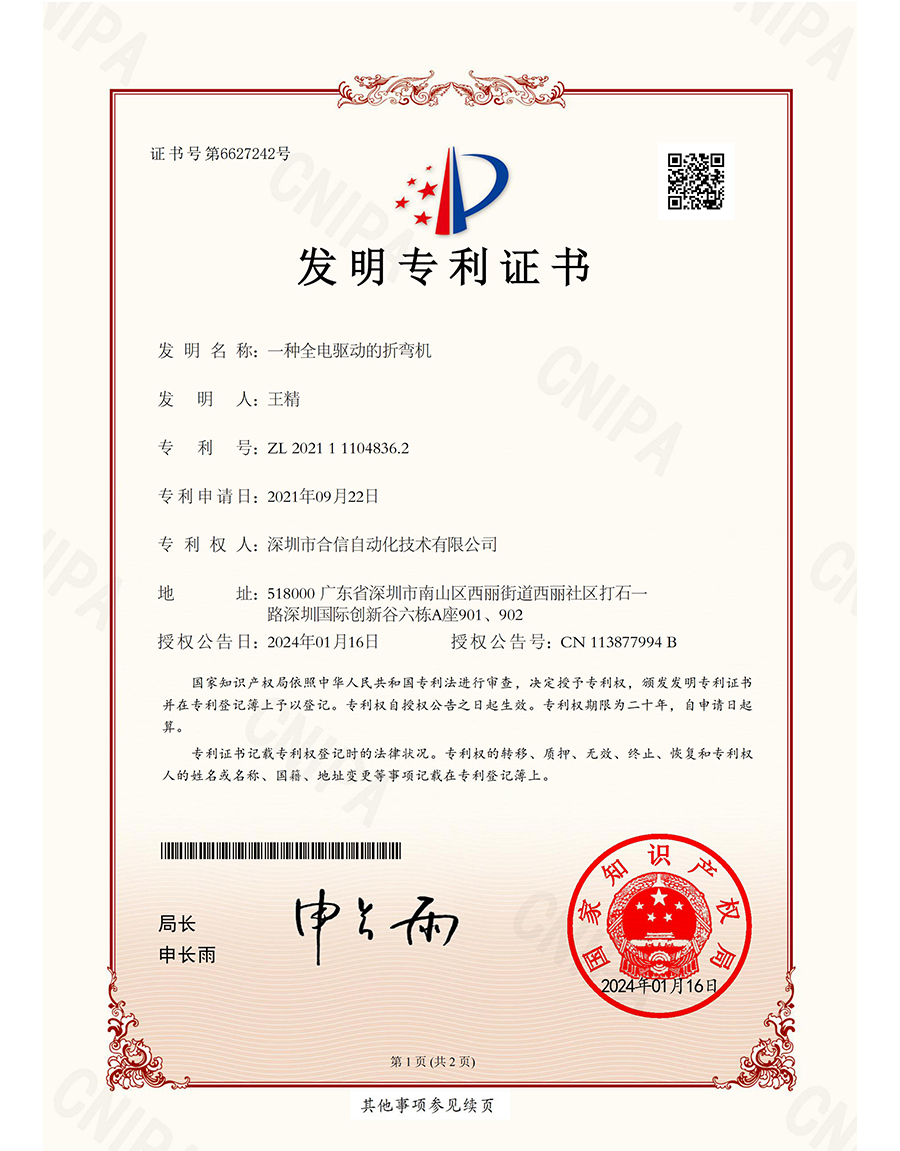 麻将胡了2(中国)官方网站-IOS/安卓通用版/手机APP下载