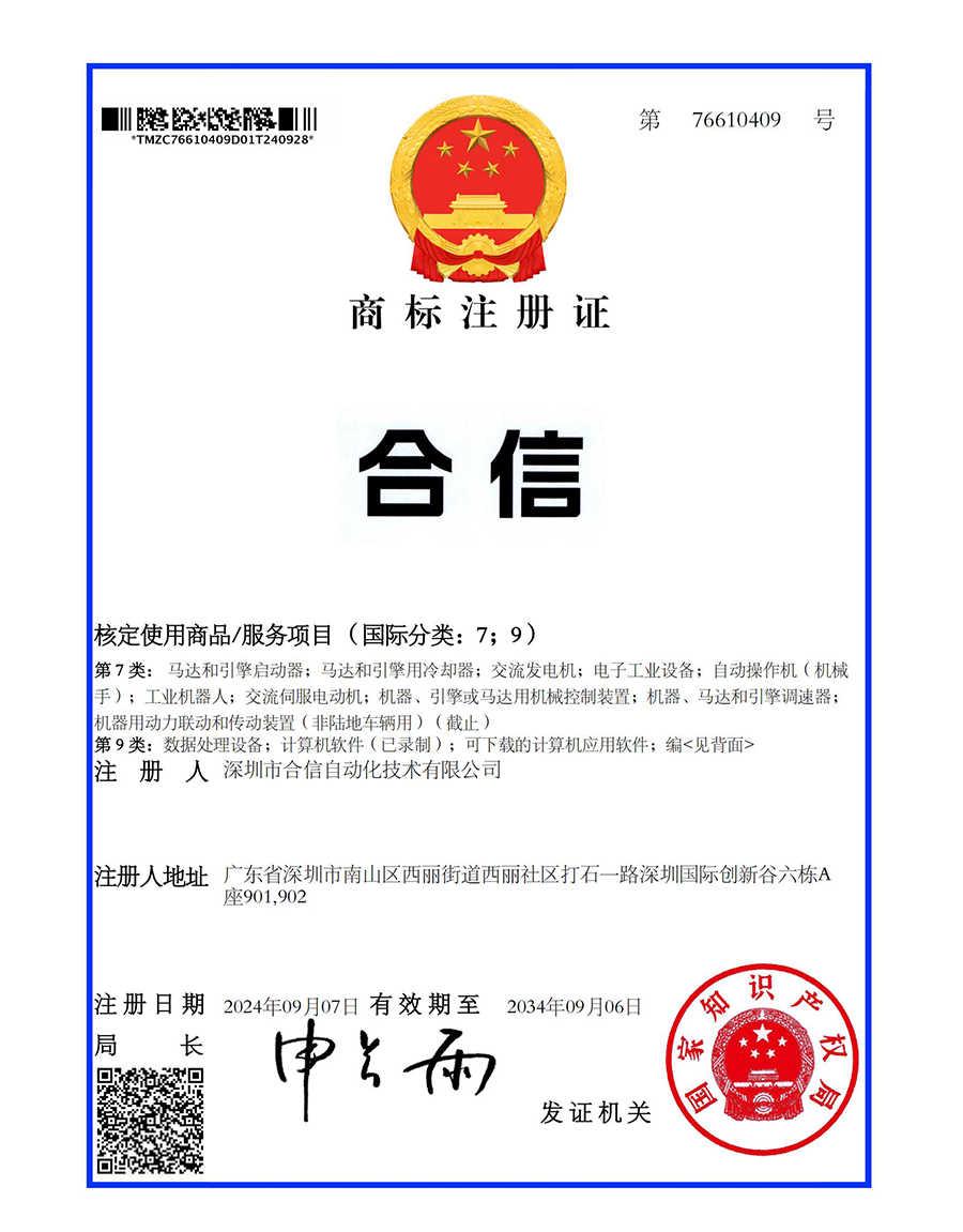 麻将胡了2(中国)官方网站-IOS/安卓通用版/手机APP下载