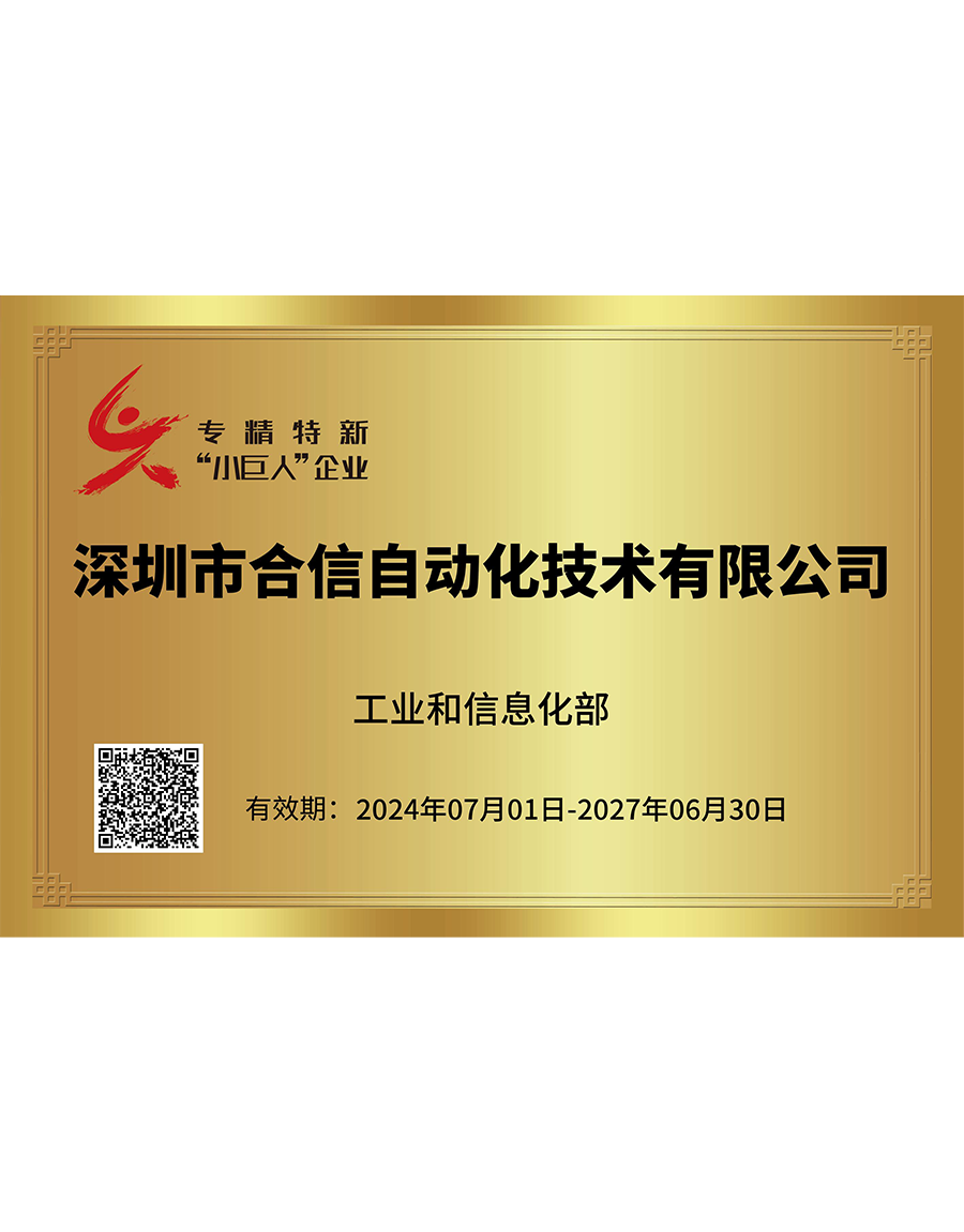麻将胡了2(中国)官方网站-IOS/安卓通用版/手机APP下载