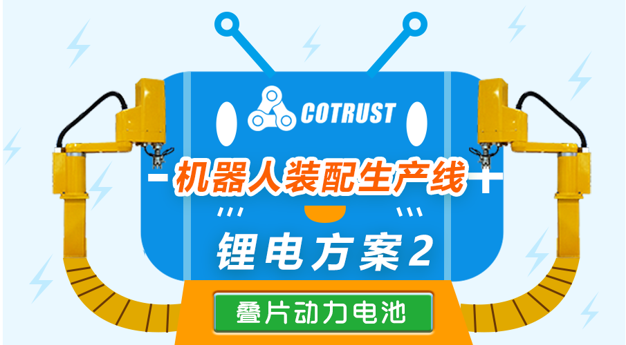 麻将胡了2(中国)官方网站-IOS/安卓通用版/手机APP下载