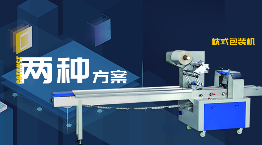麻将胡了2(中国)官方网站-IOS/安卓通用版/手机APP下载