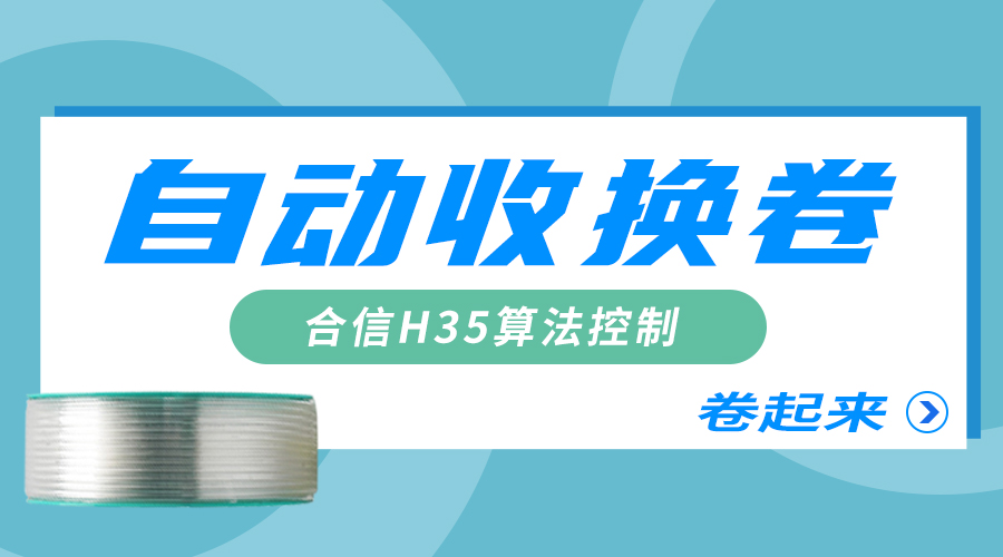 麻将胡了2(中国)官方网站-IOS/安卓通用版/手机APP下载