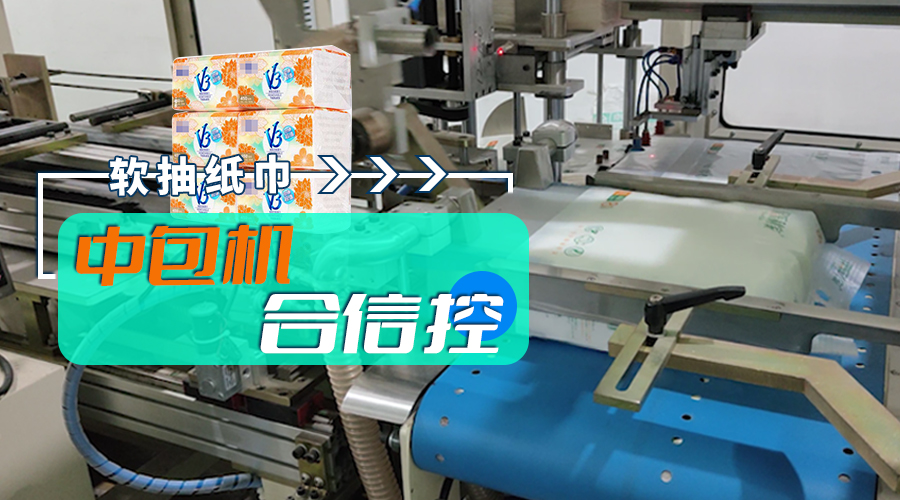麻将胡了2(中国)官方网站-IOS/安卓通用版/手机APP下载