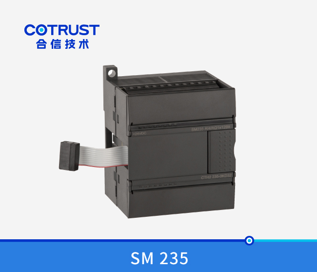 SM 235 模拟量输入输出？(235-0KD32)