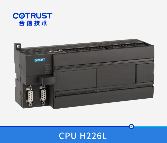 CPU-H226L-1 麻将胡了2(中国)官方网站-IOS/安卓通用版/手机APP下载