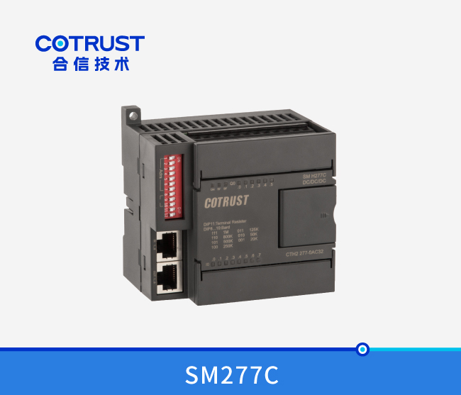 SM277C 通讯？椋277-0AC32）