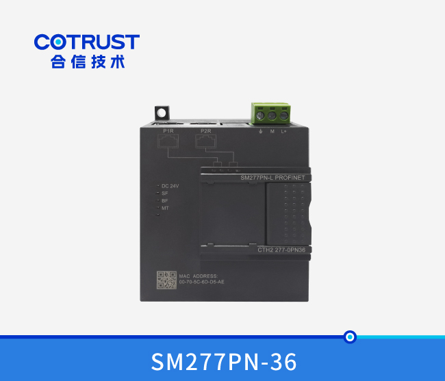 Profinet从站？椋⊿M277PN-36）