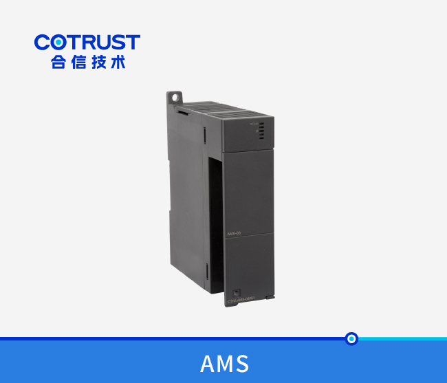 CTH300 模拟量输入输出？椋 AMS-06）