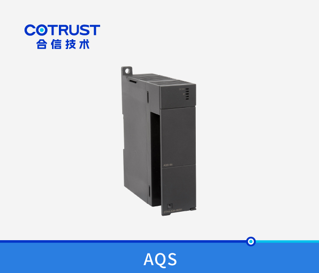 CTH300模拟量输出？椋ˋQS-04，AQS-08）