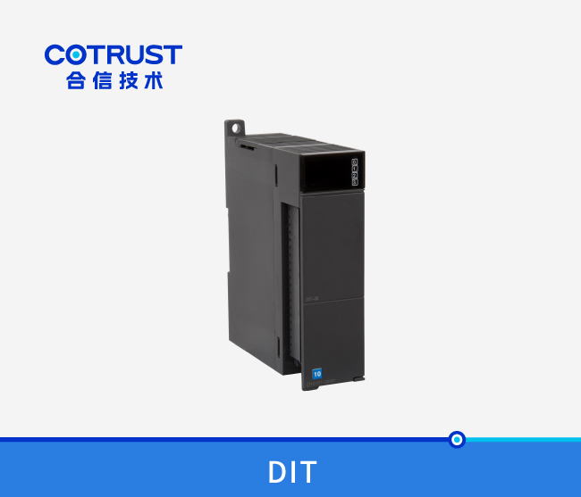 CTH300数字量输入？椋―IT-08，DIT-16，DIT-32）
