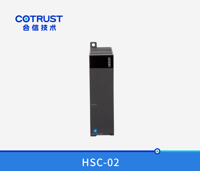 CTH300 高速计数？椋℉SC-02）