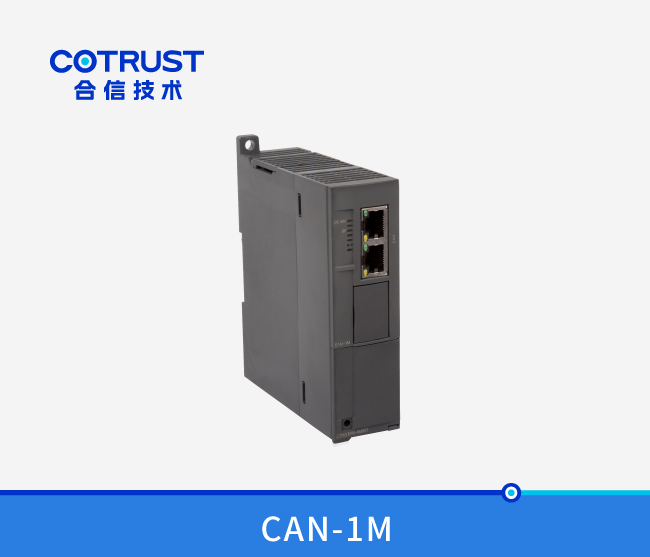 CTH300 主站？椋–AN-1M）