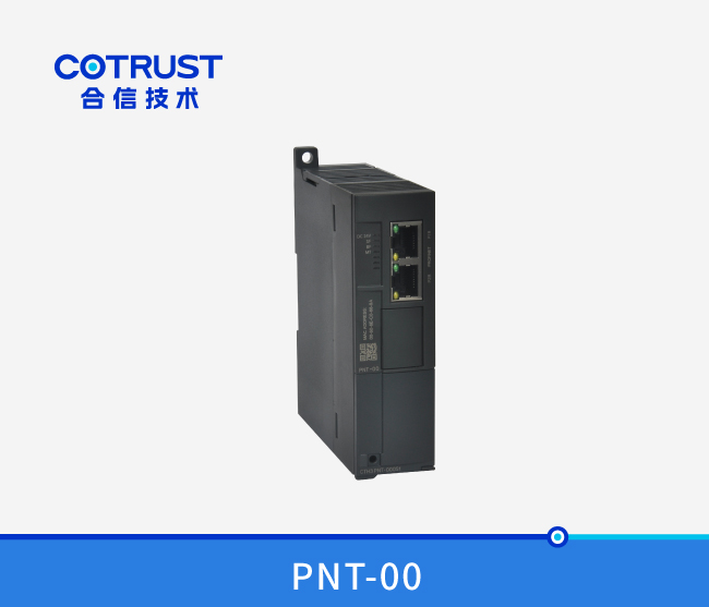 Profinet从站？椋≒NT-00）