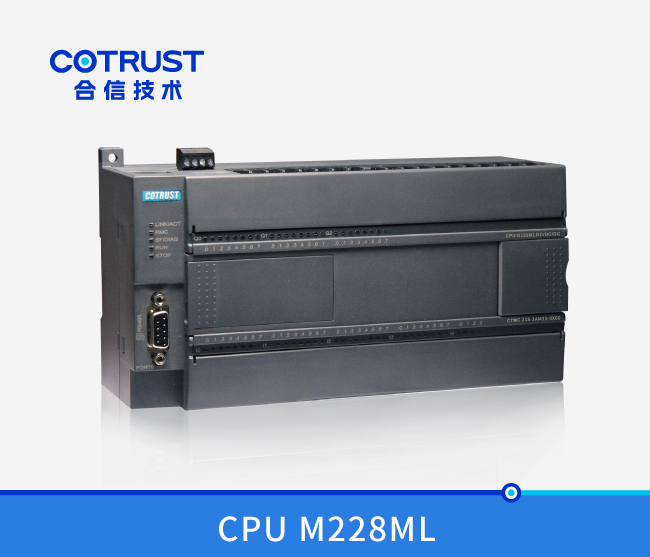 电子凸轮型CPU M228ML，晶体管漏型输出(218-3AM35-0X60)