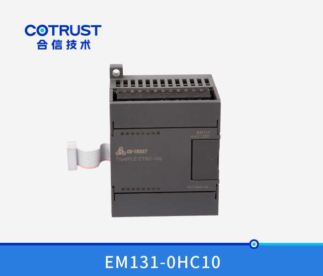 EM131四通道模拟量输入？ (131-0HC10)