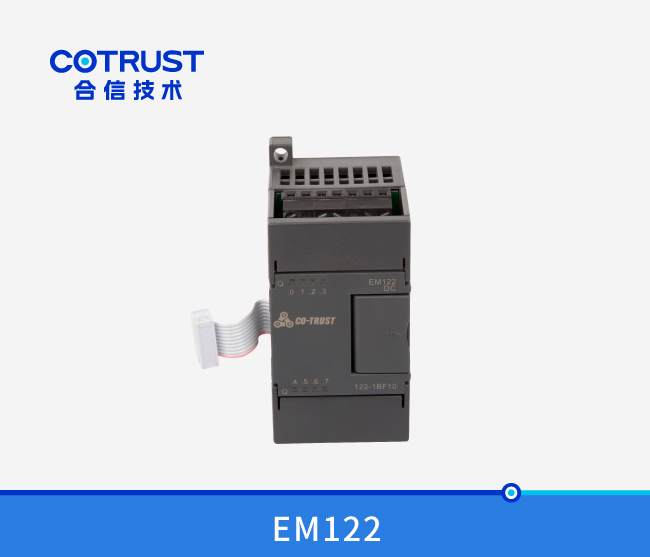 EM122晶体管输出？ （122-1BF10）