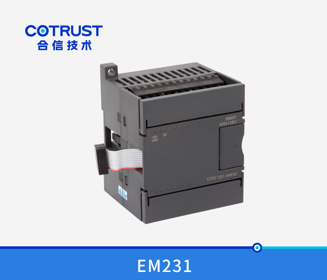 EM2315hf2 麻将胡了2(中国)官方网站-IOS/安卓通用版/手机APP下载