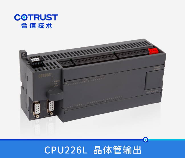 CPU226L，晶体管输出(216-2AD35-0X40)