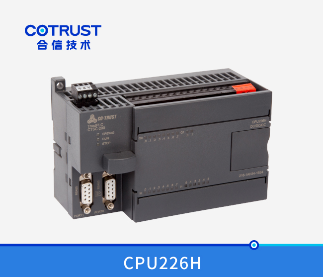 CPU226H，晶体管输出(216-1AH35-2B24)