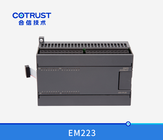 EM223数字量输入输出？,继电器输出（223-1HF32、223-1PH32、223-1PL3）