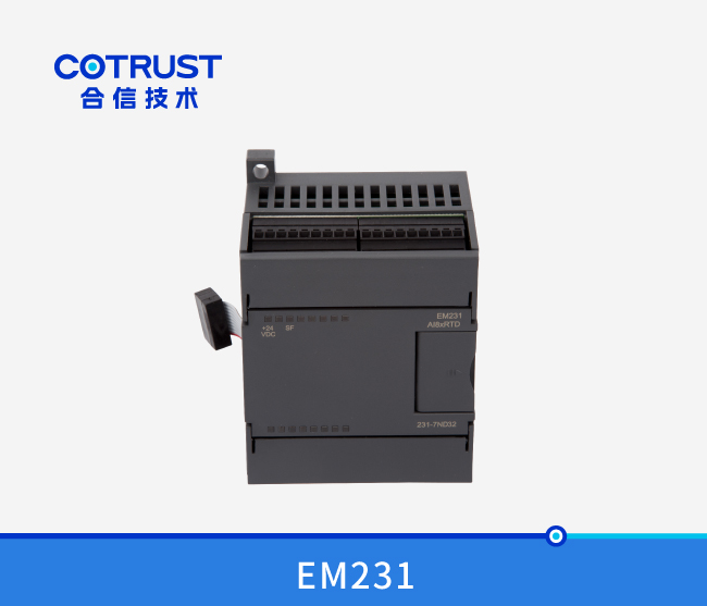 EM231温度采集？