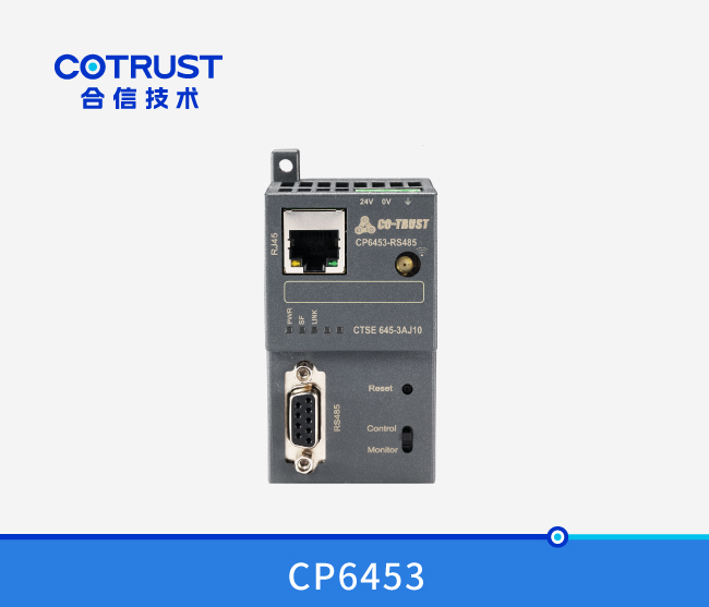 工业以太网？,CP645-3AJ10