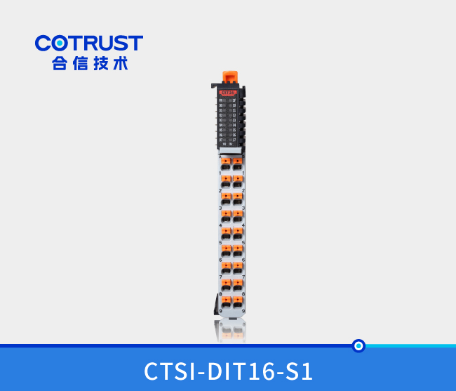 Simple 系列 数字量输入？椋―IT16）