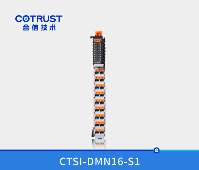 Simple 系列 数字量混合？椋―PN16、DMN16）
