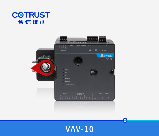 VAV-10 麻将胡了2(中国)官方网站-IOS/安卓通用版/手机APP下载