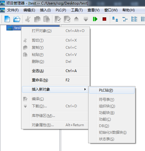 初学者下载程序1.png