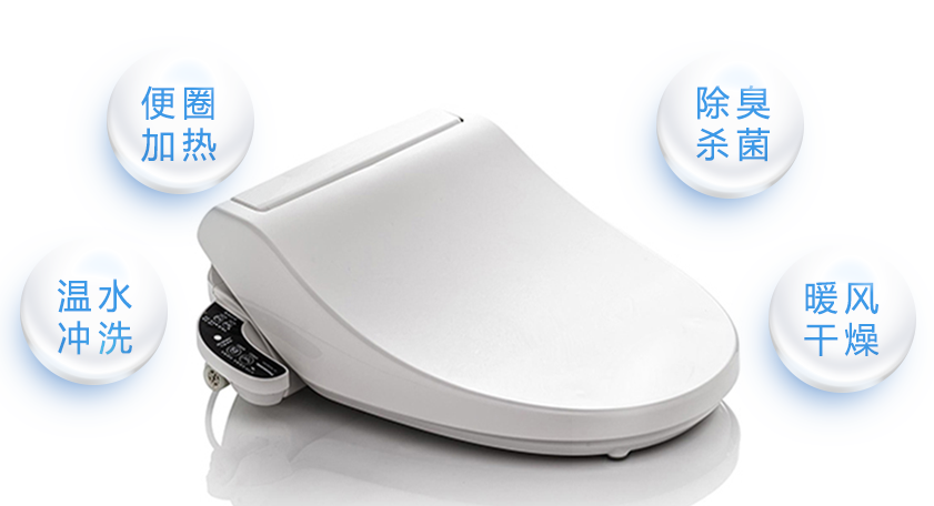 马桶盖-内图.png 马桶盖-内图.png