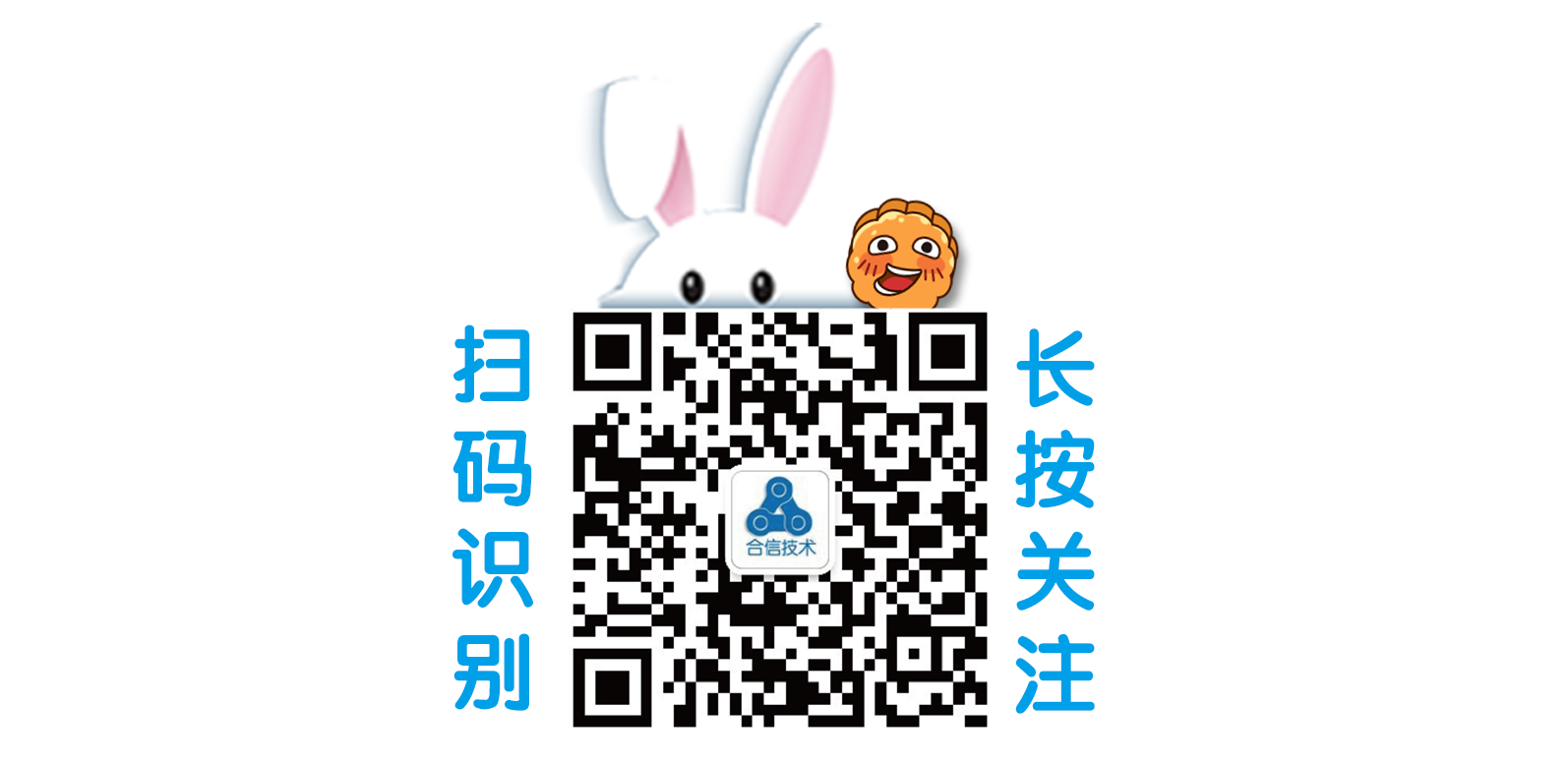 二维码.png