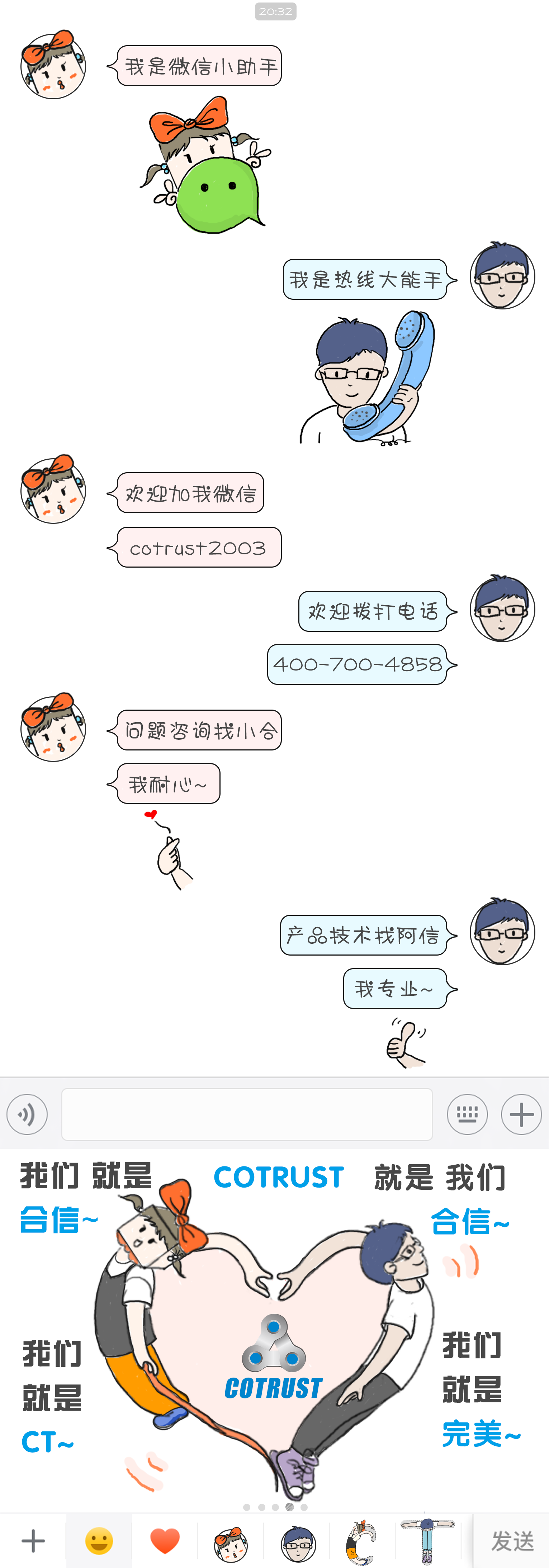麻将胡了2(中国)官方网站-IOS/安卓通用版/手机APP下载