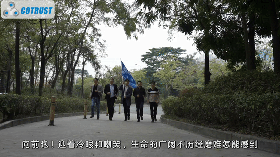 麻将胡了2MV 2-7[00-03-35--00-03-37].gif