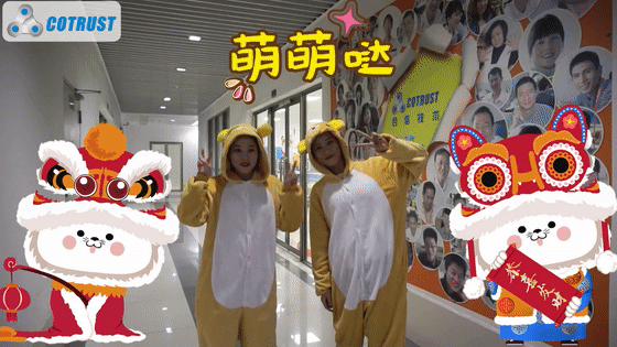 福到汪到[00-00-00--00-00-01].gif