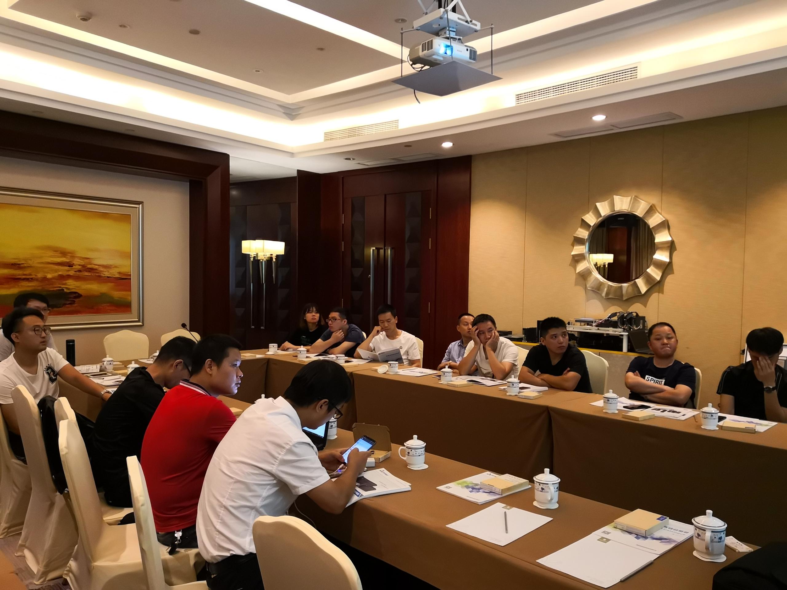 温州瑞安交流会.jpg