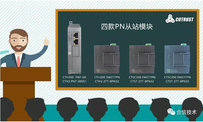 PN四？.jpg