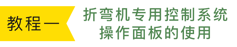 标题样式1.jpg 标题样式1.jpg