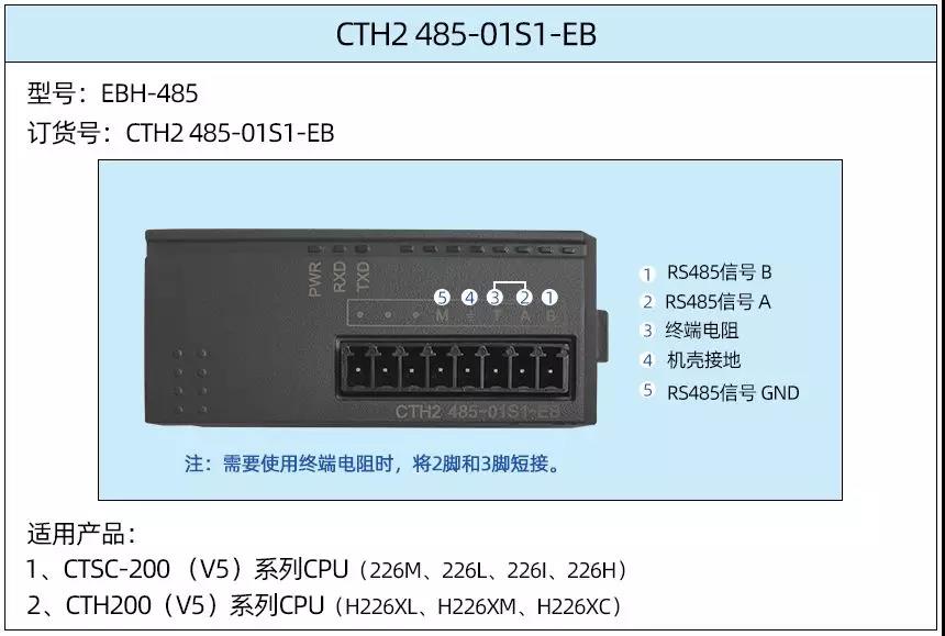 EBH-485.jpg EBH-485.jpg